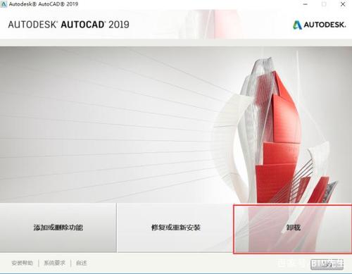 將已安裝項目顯示在Navisworks中 - BIM,Reivt中文網(wǎng)