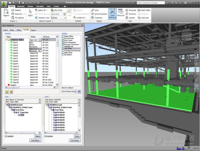 Navisworks與BIM的相互關系是怎樣的?