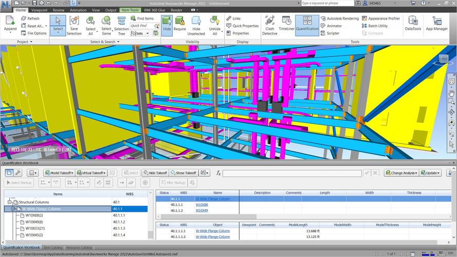 導入模型后在Navisworks中進行模型分層 - BIM,Reivt中文網