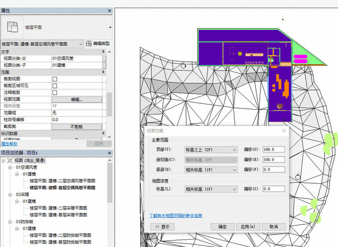 Revit無(wú)法定位模型 - BIM,Reivt中文網(wǎng)