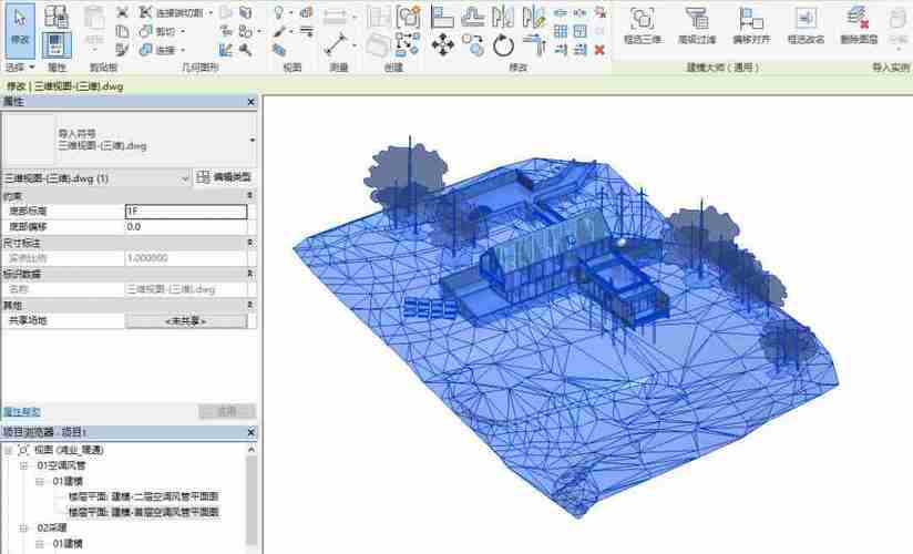 Revit無(wú)法定位模型 - BIM,Reivt中文網(wǎng)