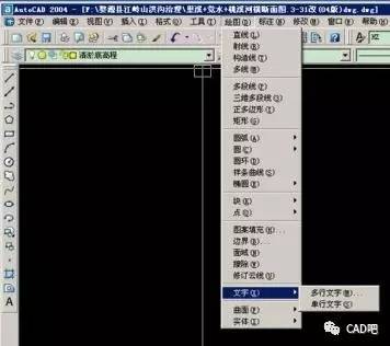 如何撰寫CAD圖紙的文字說明 如何撰寫CAD圖紙的文字說明 - BIM,Reivt中文網