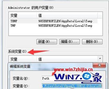 解決navisworks無法打開并導致閃退問題 - BIM,Reivt中文網