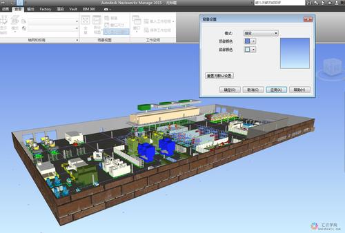 Navisworks智能手機圖像瀏覽軟件 - BIM,Reivt中文網
