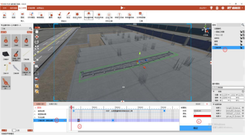 虛擬建筑施工：BIMFilm應(yīng)用 - BIM,Reivt中文網(wǎng)