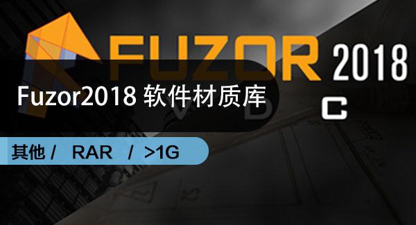 Fuzor官方網(wǎng)站提供下載服務