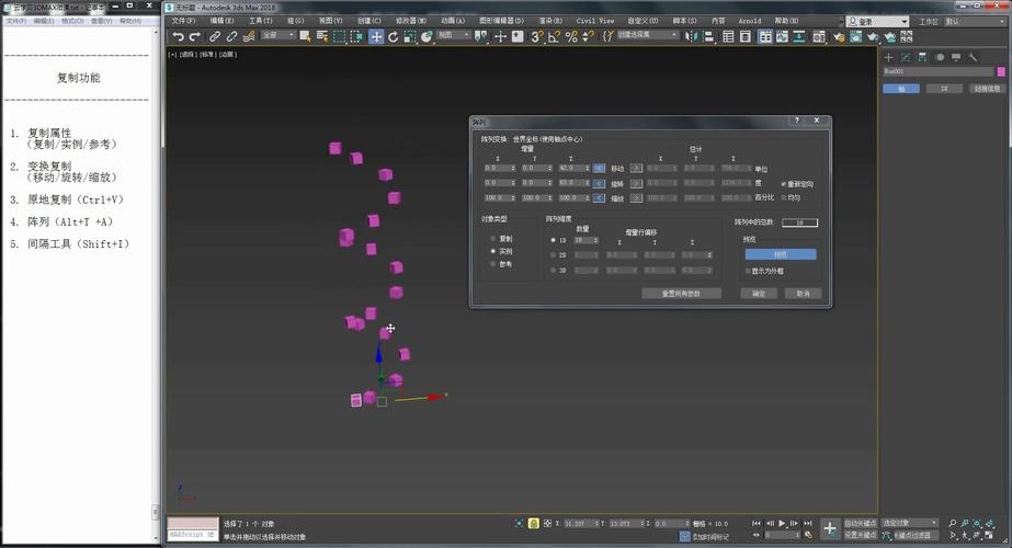 使用Fuzor輕松為模型添加材質 - BIM,Reivt中文網