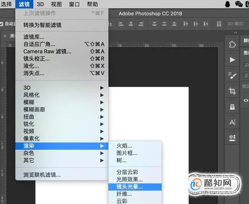 濾鏡渲染需要的配置是什么？ - BIM,Reivt中文網