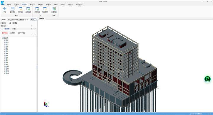 建筑電氣BIM制圖工具 - BIM,Reivt中文網