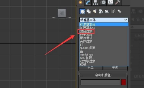 如何在Lumion中解決物體無法顯示的問題 - BIM,Reivt中文網(wǎng)