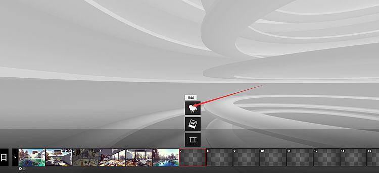 Lumion模型導入時顯示為灰色 - BIM,Reivt中文網