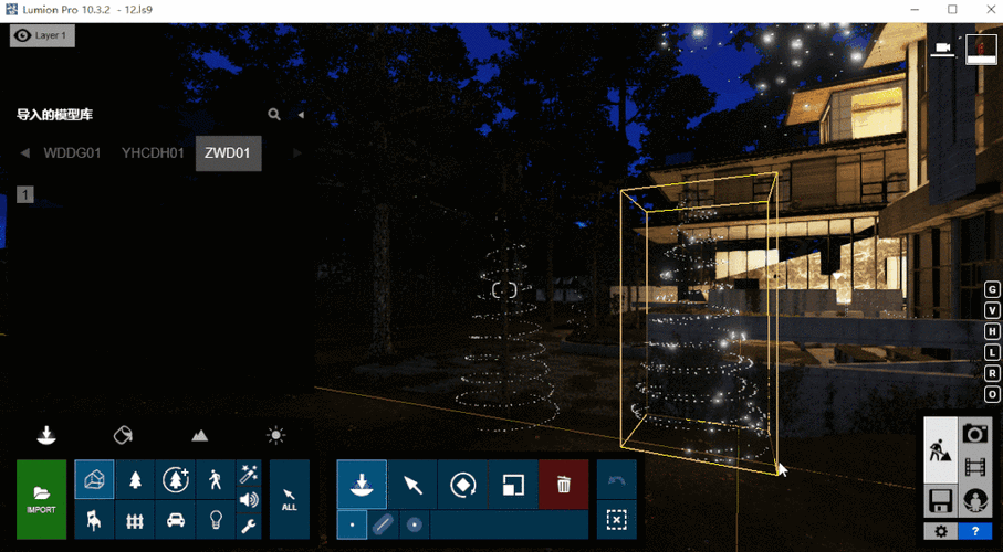 如何使用Lumion創(chuàng)建夜景效果 - BIM,Reivt中文網