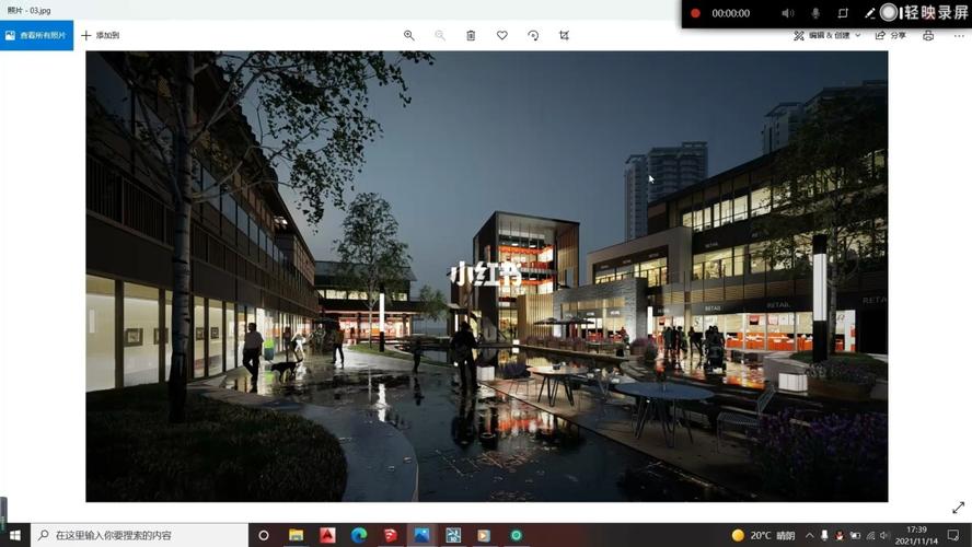 Lumion夜景實現(xiàn)的步驟 - BIM,Reivt中文網(wǎng)