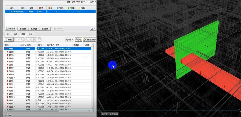 Navisworks對配置有高要求嗎？ - BIM,Reivt中文網(wǎng)