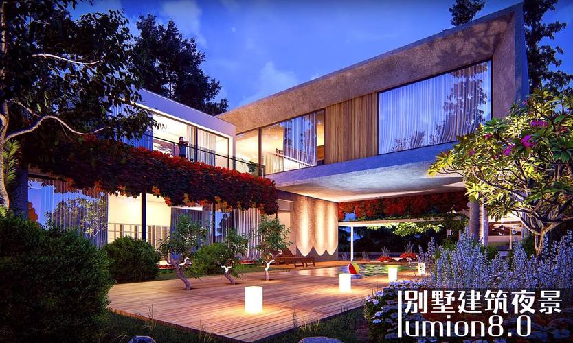 如何使用Lumion來創建夜晚建筑景觀燈光 - BIM,Reivt中文網