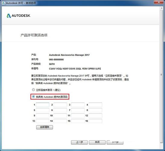 電腦配置要求：Navisworks - BIM,Reivt中文網