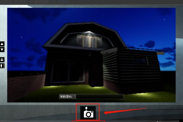 lumion是否具備調整燈光的功能 - BIM,Reivt中文網
