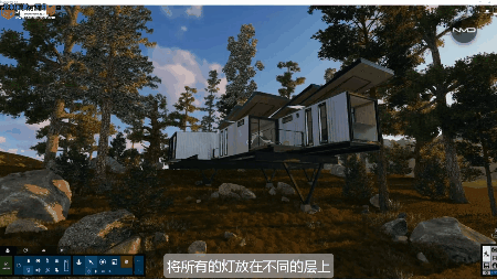 在哪里可以設(shè)置Lumion的燈光實(shí)現(xiàn)晝夜交替？ - BIM,Reivt中文網(wǎng)