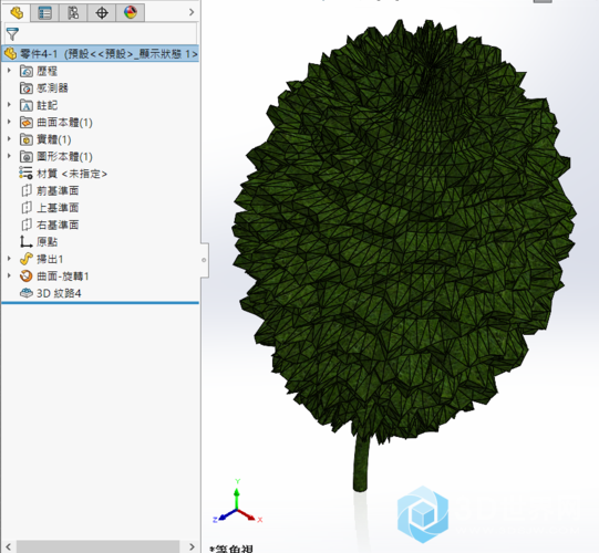 SW樹項目的重命名 SW樹項目的重命名 - BIM,Reivt中文網