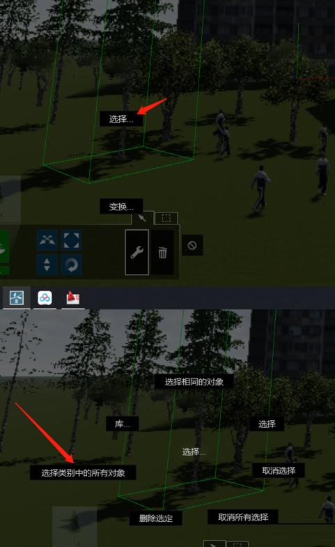 如何在Lumion中進行全選植物操作