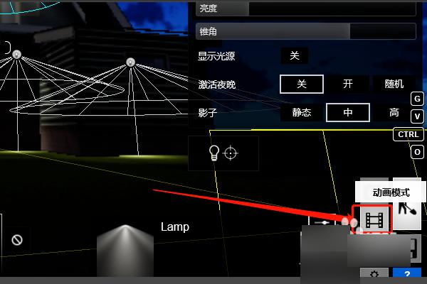 lumion導(dǎo)入燈光素材的方法 - BIM,Reivt中文網(wǎng)