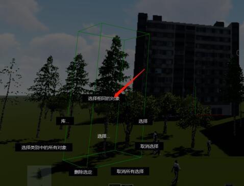是否可以使用Lumion選擇并同時移動所有物體？ - BIM,Reivt中文網(wǎng)