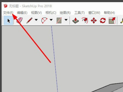 如何使用Lumion進行分批導(dǎo)入模型的操作 - BIM,Reivt中文網(wǎng)