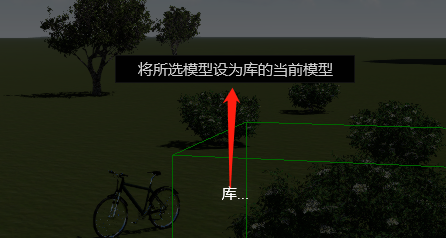 如何使用Lumion進行分批導(dǎo)入模型的操作 - BIM,Reivt中文網(wǎng)