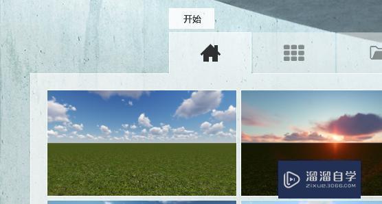 如何在Lumion中調整物體的旋轉角度 - BIM,Reivt中文網