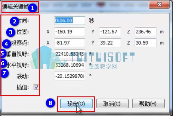 導出Navisworks動畫 - BIM,Reivt中文網