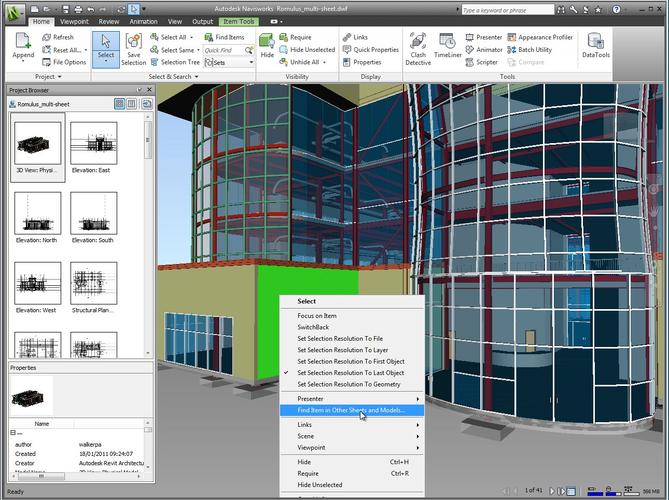 導出Navisworks動畫 - BIM,Reivt中文網