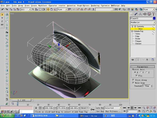 3D模型渲染的方法與技巧 - BIM,Reivt中文網