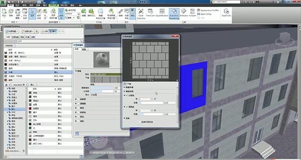 如何提高Navisworks渲染圖片的清晰度? - BIM,Reivt中文網