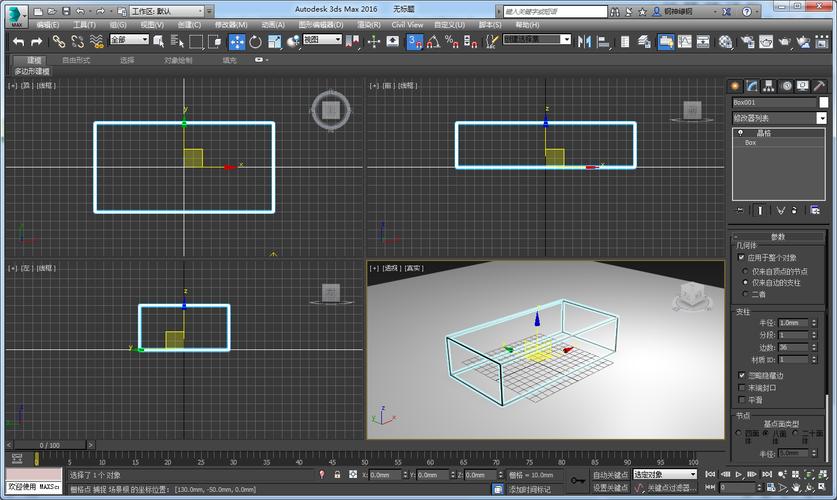 3DMax渲染線框圖存在部分不完整 - BIM,Reivt中文網
