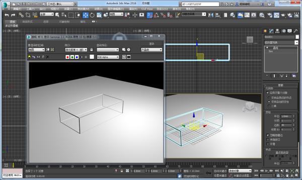 如何在3dmax中渲染線(xiàn)框圖 - BIM,Reivt中文網(wǎng)