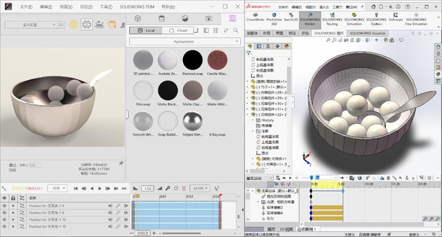 SW渲染工具——提升你的渲染體驗 SW渲染工具——提升你的渲染體驗 - BIM,Reivt中文網(wǎng)