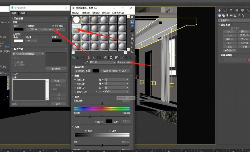 在哪里可以找到如何使用3dmax渲染視頻的方法？ - BIM,Reivt中文網