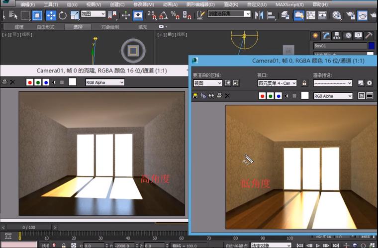 Vray的太陽光效果 - BIM,Reivt中文網