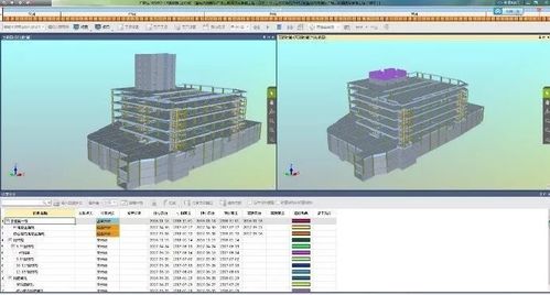 BIM5D施工模擬，準確估算物資需求量 - BIM,Reivt中文網(wǎng)