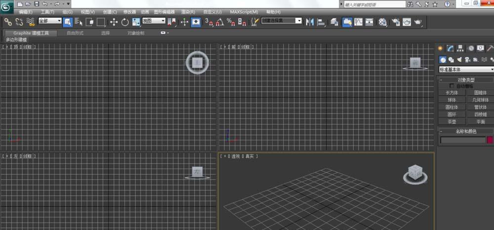 如何將3DMax渲染為灰色模型 - BIM,Reivt中文網(wǎng)