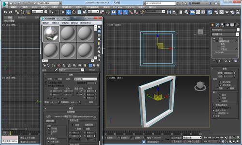 如何在3DMax中進行模型渲染 - BIM,Reivt中文網