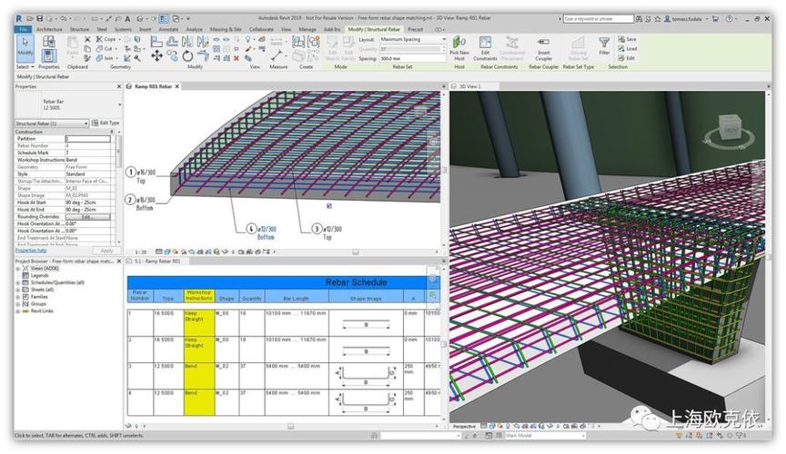 Revit軟件在鋼筋搭接中的應用 - BIM,Reivt中文網