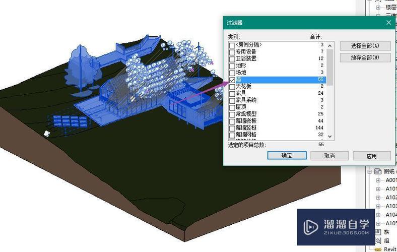 重新導入模型的lumion6辦法 - BIM,Reivt中文網(wǎng)
