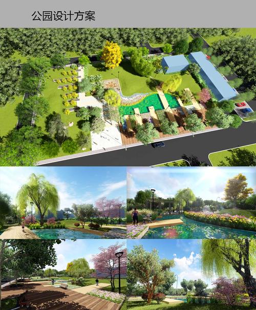 如何在Lumion中創建樹木的鏡像效果 - BIM,Reivt中文網