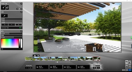 如何實現鏡子效果的Lumion操作指南 - BIM,Reivt中文網
