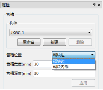BIM5D界面無法顯示磚塊圖形 - BIM,Reivt中文網