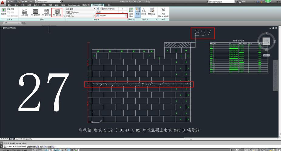 如何導出排磚圖使用bim5d - BIM,Reivt中文網