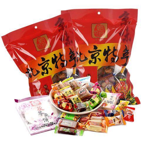 必買的十款北京特色土產(chǎn) 必買的十款北京特色土產(chǎn) - BIM,Reivt中文網(wǎng)