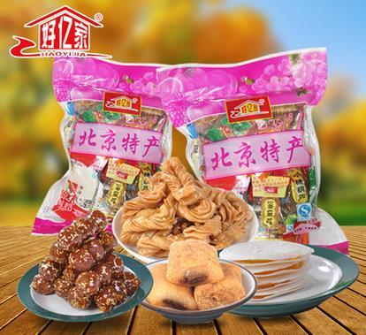 BIM5D教程 | 在哪里買得到便宜的十大北京特產