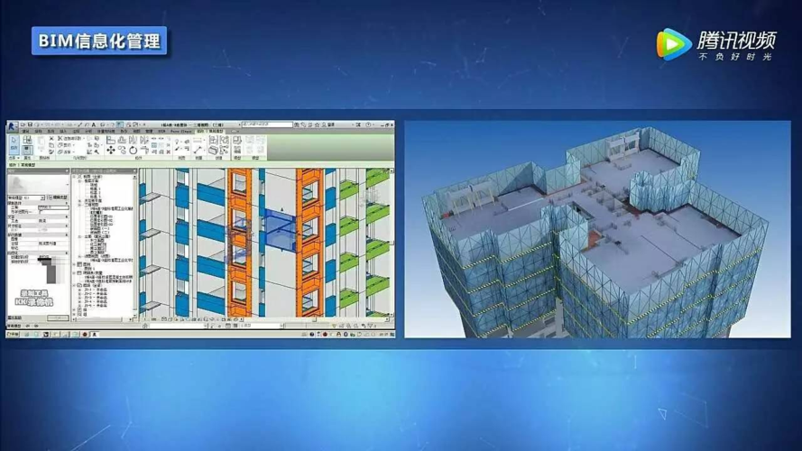 基于BIM的施工現(xiàn)場管理技術(shù)可實(shí)現(xiàn)現(xiàn)場施工 - BIM,Reivt中文網(wǎng)